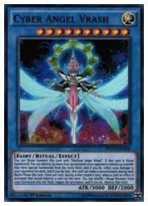 �p��Ł@�@Cyber Angel Vrash(SR)(1st)(�T�C�o�[�E�G���W�F��-����G-)(INOV-EN036)
