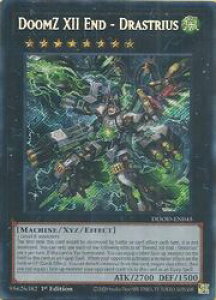 �p��Ł@���@DoomZ XII End-Drastrius(S)(1st)(�I�����@XII-�h���X�g���E�X)(DOOD-EN045)