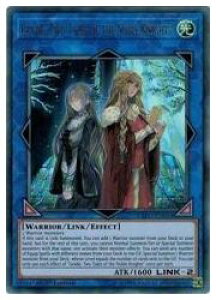 �p��Ł@L�@Isolde Two Tales of the Noble Knights(U)(1st)(���R�m�̒Ǒz �C�]���f) �p���(EXFO-EN094)