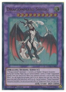 �p��Ł@���@Dragonmaid Sheou(U)(1st)(�h���S�����C�h�E�V���g���[��)(ETCO-EN041)