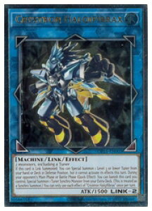 �p��Ł@L�@Crystron Halqifibrax(A)(�����@�I-�n���t�@�C�o�[)(OP15-EN003)