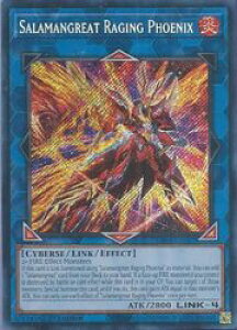 �p��Ł@L�@Salamangreat Raging Phoenix(PCR)(1st)(�]�����b���C�W���O�E�t�F�j�b�N�X)(RA04-EN083)