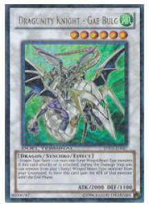 pŁ@@DRAGUNITY KNIGHT-GAE BUL(U)(hOjeBiCgQC{O)(DT03-EN087)