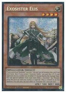 �p��Ł@���@Exosister Elis(PSR)(1st)(�G�N�\�V�X�^�[�E�G���X)(MP23-EN252)