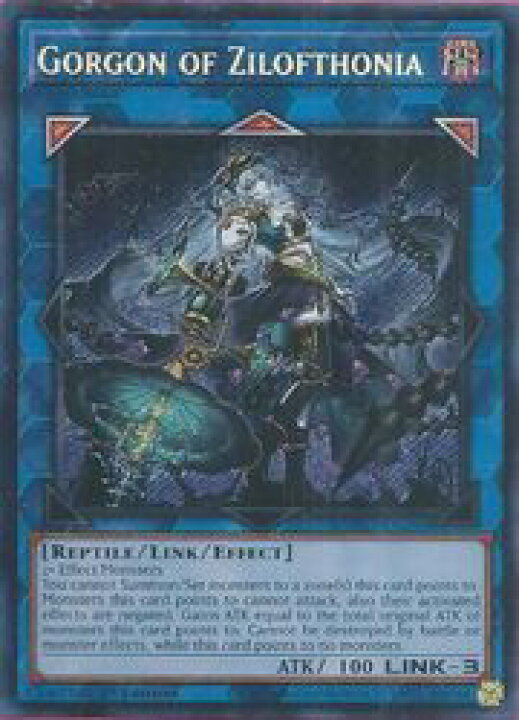 楽天市場】英語版 L Gorgon of Zilofthonia(S)(1st)(麗しき磁律機壊 