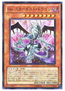 �V�Y���@�@���@Sin �X�^�[�_�X�g�E�h���S��(NP)(JF11-JP006)