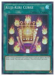 �p��Ł@�΁@Kuji-Kiri Curse(SR)(1st)(�㎚�؂�̎���)(IGAS-EN066)