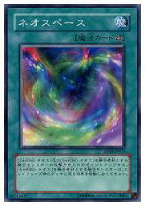 �V�Y���@�@�΁@�l�I�X�y�[�X(N)(POTD�EDP03)