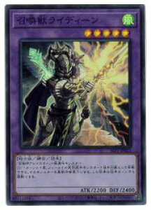 VY@@@bCfB[(SR)(SLF1-JP023)