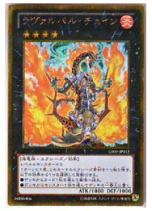 �V�Y���@�@�� �����@���o���E�`�F�C��(GS)(GS05-JP012)