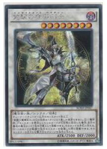 �V�Y���@�@���@�o���̖������m(S)(BOSH-JP047)