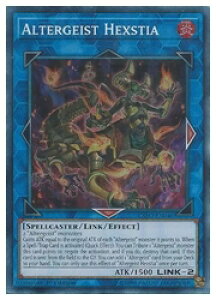 �p��Ł@L�@Altergeist Hexstia(SR)(1st)(�I���^�[�K�C�X�g�E�w�N�X�e�B�A)(EXFO-EN046)