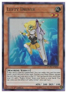 �p��Ł@���@Lefty Driver(U)(1st)(���t�e�B�E�h���C�o�[)(DUPO-EN033)