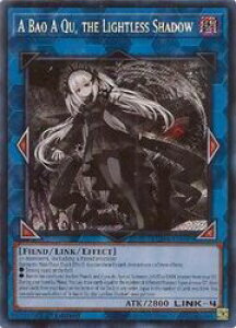 �p��Ł@L�@A Bao A Qu the Lightless Shadow(S)(1st)(���Ȃ��e �A=�o�I�E�A�E�N�D�[)(SUDA-EN049)