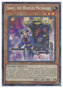 �p��Ł@���@Shafu the Wheeled Mayakashi(S)(1st)(�Q�̖��d-�ޕv)(HISU-EN030)