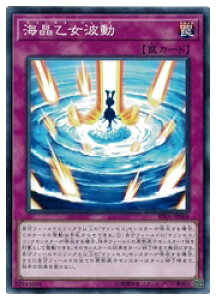 VY@@Cg(N)(RIRA-JP068)