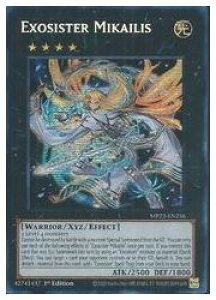 �p��Ł@���@Exosister Mikailis(PSR)(1st)(�G�N�\�V�X�^�[�E�~�J�G���X)(MP23-EN256)