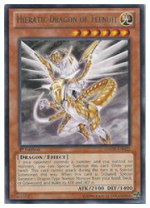 �p��Ł@���@HIERATIC DRAGON OF TEFNU(R)(1st)(������-�g�t�F�j�h���S��)(GAOV-EN022)