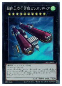 VY@@󒆋{aKKfBA(SR)(SLF1-JP090)