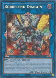 �p��Ł@L�@Borrelend Dragon(PCR)(1st)(���@�����G���h�E�h���S��)(RA02-EN043)