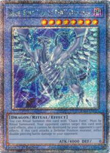 �p��Ł@�@Blue-Eyes Chaos MAX Dragon(25thS)(1st)(�u���[�E�A�C�Y�E�J�I�X�EMAX�E�h���S��)(�G�Ⴂ)(RA04-EN051)