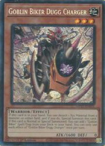�p��Ł@���@Goblin Biker Dugg Charger(PSR)(1st)(�S�S���� ���U�_�O)(MP25-EN051)