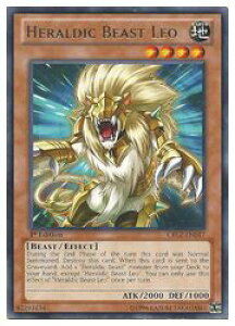 �p��Ł@���@HERALDIC BEAST LEO(R)(1st)(��͏b���I)(CBLZ-EN017)