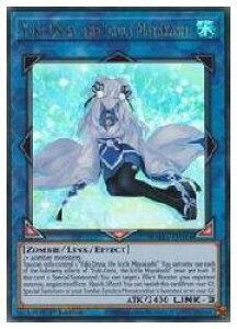 �p��Ł@L�@Yuki-Onna the Icicle Mayakashi(U)(1st)(���X�̖��d-�Ꮧ)(MAMA-EN014)