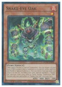 �p��Ł@���@Snake-Eye Oak(SR)(1st)(�X�l�[�N�A�C�E�I�[�N)(AGOV-EN008)