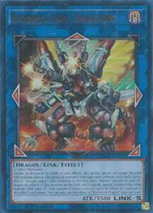 �p��Ł@L�@Borrelend Dragon(PUR)(1st)(���@�����G���h�E�h���S��)(RA02-EN043)