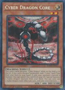 �p��Ł@���@Cyber Dragon Core(PCR)(1st)(�T�C�o�[�E�h���S���E�R�A)(RA04-EN013)