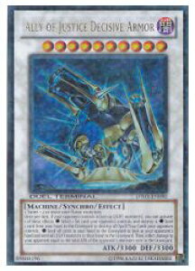 pŁ@@ALLY OF JUSTICE DESICIVE(U)(AEOEJfBTCVuA[X)(DT03-EN090)