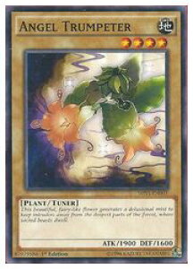�p��Ł@���@Angel Trumpeter(N)(1st)(�G���W�F���E�g�����y�b�^�[)(SHVI-EN001)