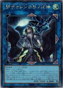 VY@@L@UTVEm_(S)(QCCU-JP192)