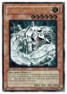 �p��Ł@���@CYBER BARRIER DRAGON(A)(1st)(�T�C�o�[�E�o���A�E�h���S��)(SOI-EN006)