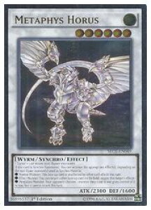 �p��Ł@���@METAPHYS HORUS(A)(1st)(���^�t�@�C�Y�E�z���X�E�h���S��)(SECE-EN049)