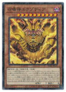 VY@@@_GN]fBA(MR)(PGB1-JP019)