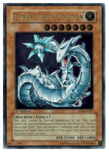�p��Ł@���@CYBER LASER DRAGON(A)(1st)(�T�C�o�[�E���[�U�[�E�h���S��)(SOI-EN007)