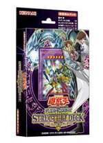 楽天市場】遊戯王 YU－GI－OH STRUCTURE DECK 海馬編 Volume．2の通販