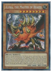�p��Ł@���@Alpha the Master of Beasts(S)(1st)(�b���A���t�@)(PHRA-EN023)