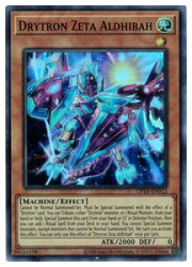 �p��Ł@���@Drytron Zeta Aldhibah(SR)(���P�I-�A����)(OP16-EN012)