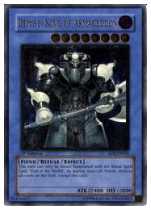 �p��Ł@�@DEMISE KING OF ARMAGEDDON(A)(1st)(�I���̉��f�~�X)(SOI-EN035)