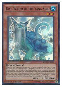 �p��Ł@���@BIXI WATER OF THE YANG ZING(SR)(1st)(������-�r�V�L)(DUEA-EN030)