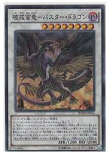 �V�Y���@�@���@�j���ؗ�-�o�X�^�[�E�h���S��(SR)(BOSH-JP052)