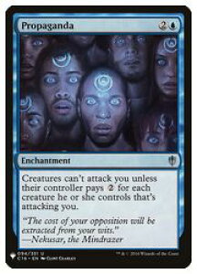 MTG�@(ENG) �v���p�K���_/Propaganda(MB1)(U) ��
