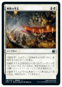MTG@(JPN) ̋y(MID)(U) 