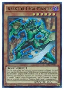 �p��Ł@���@Inzektor Giga-Mantis(U)(1st)(�b�������M�K�}���e�B�X)(GFP2-EN063)