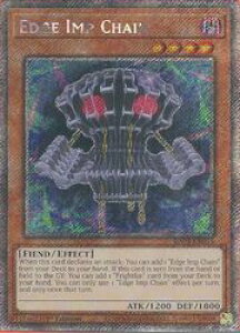 �p��Ł@���@Edge Imp Chain(PLSR)(1st)(�G�b�W�C���v�E�`�F�[��)(RA04-EN014)