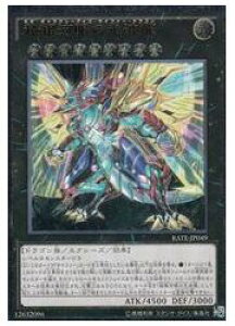 �V�Y���@�@���@����͊�̌��g��(A)(RATE-JP049)