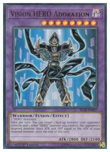 �p��Ł@���@Vision HERO Adoration (U)(1st)(V�EHERO �A�h���C�V����)(BLLR-EN057)